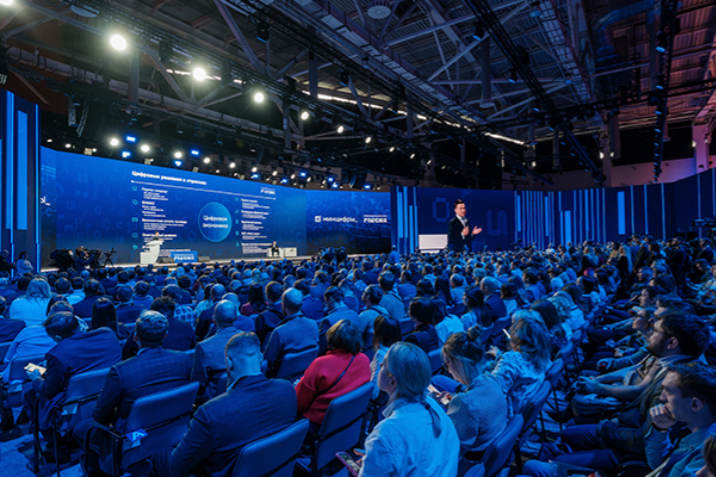 La última fila también importa: cómo diseñar eventos donde todos se sientan incluidos